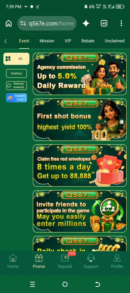 Q567GAME