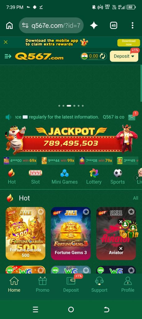 Q567GAME